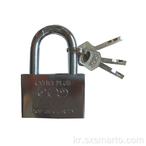 강철 열쇠 안전 자물쇠
